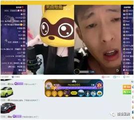 北京徒弟爆料视频大全最新,揭秘幕后真相与精彩瞬间 第1张 北京徒弟爆料视频大全最新,揭秘幕后真相与精彩瞬间 第1张