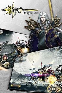 影之刃零最新爆料,神秘势力崛起，英雄命运再掀波澜！  第1张