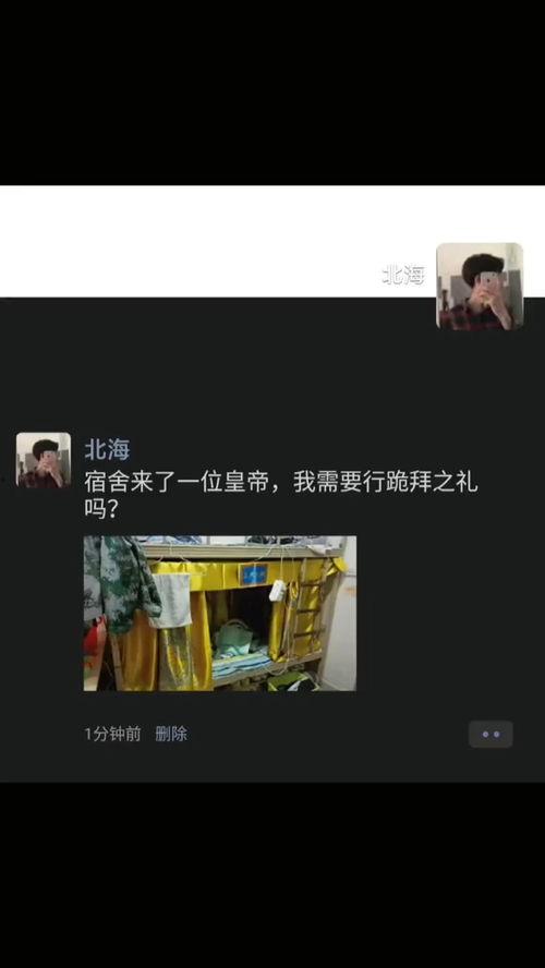 广东打工爆料视频最新版,揭秘打工生活真相与困境 第3张 广东打工爆料视频最新版,揭秘打工生活真相与困境 第3张