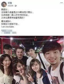 叉烧爆料视频,叉烧爆料视频深度解析